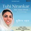 Tuhi Nirankar (Nirankari Simran)